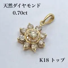 ソカロ ZOCALO 廃盤 希少 K10モデル クロス - メルカリ