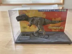 2025年最新】フルタ ダイノモデルスの人気アイテム - メルカリ