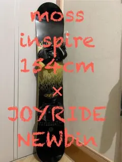 MOSS X5の150cm 使用回数少　モス MOSS X5の150cm 使用回数少 モス MOSS X5の150cm 使用回数少モス