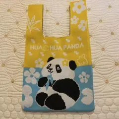 パンダデザイン バッグ