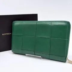 BOTTEGAVENETA ボッテガヴェネタ カセット グリーン長財布