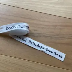 back number Grateful Yesterdays26 リストバンドのサムネイル