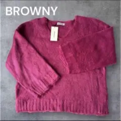 新品タグ付き BROWNY セーター フリーサイズ