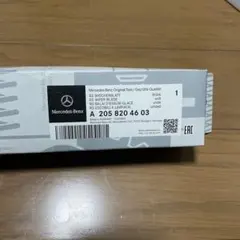 Item thumbnail for item 9f7f69c8-c7a3-4730-a935-e33de6fdb7cf