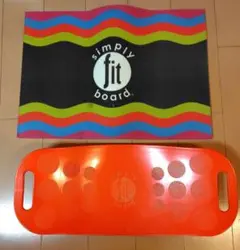 simply fit board バランスボード