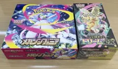 メガドリームex BOX メガシンフォニアBOX 2BOXセット