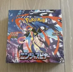 ポケモンカードゲーム ニンジャスピナー 1BOX シュリンク付き