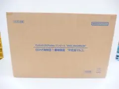 P.O.P MAS-MAXIMUM 白ひげ海賊団 1番隊隊長 不死鳥マルコ