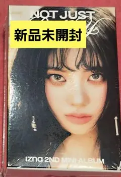 2025年最新】izna 未開封 nemoの人気アイテム - メルカリ