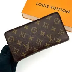 ルイヴィトン　ポルトモネジップ　長財布　ラウンドファスナー　モノグラム　ブラウン