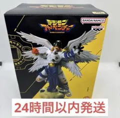 デジモンアドベンチャー デジヴァイススタンド！エンジェモン