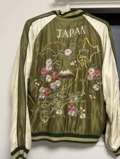 東海オンエアとしみつ着用スカジャン M - メルカリ