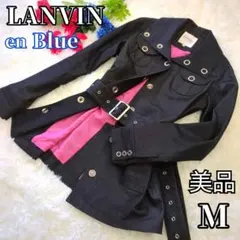 ■ 美品 ■ ランバンオンブルー　ベルテッド デニム ジャケット　ブラック　M