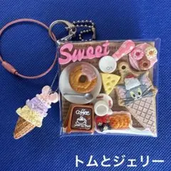 ガチャ詰めポーチ トムとジェリー トム