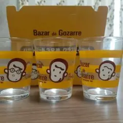 Item thumbnail for item e28311b9-7e8a-49cf-8c8c-a984943e51a1