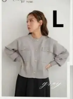 Item thumbnail for item cd7f6c18-d6cd-46a1-b3e5-c09555bd2a91