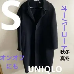 UNIQLO ウール　コート　ships M　ビジネス　S　ジャケット　ユニクロ