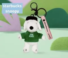 m.nakada9様 リクエスト 2点 まとめ商品