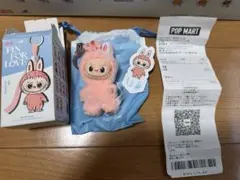 ラブブ イニシャルu