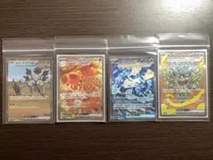 テラスタルフェスex 6BOXセット シュリンク付き 2025年最新】ポケモンカードゲーム テラスタルフェスex