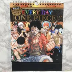 希少】ONE PIECE 31日万年日めくりカレンダー 卓上カレンダー - メルカリ