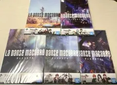 アイナナ 一番くじ　ダンスマカブル　ブックレット5冊セット