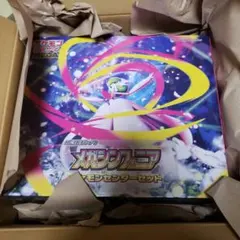 【シュリンク付き】ポケモンカードゲーム メガシンフォニアポケモンセンターセット