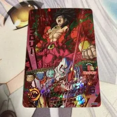 2025年最新】H3 58 ゴテンクスの人気アイテム - メルカリ