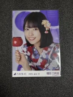 増田三莉音 生写真 レアポ スワリヨリ 増田三莉音 乃木坂46 生写真 13周年記念 5種 コンプ レアぽ 座り