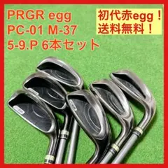 Item thumbnail for item 44c12e6e-d641-418d-84b6-5ec5cb7aa9bf