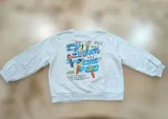 Item thumbnail for item af7ec9c4-4819-4085-bc32-8a3a591fc2d3