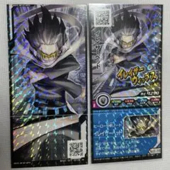 モリタハヤト様 リクエスト 3点 まとめ商品