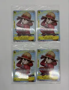 ワンピースカードゲーム イベント配布パックB ルフィ プロモ マック P-106