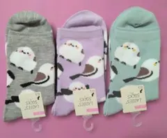 Item thumbnail for item 65a5239d-0457-4b1e-9765-2472ffb83eff