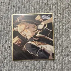 プロセカ　鏡音レン　色紙