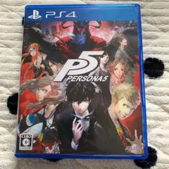 ペルソナ5のサムネイル