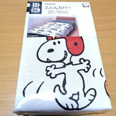 Item thumbnail for item 9c87fad9-63b3-4912-9663-4de81652c8cc