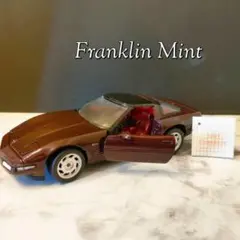 フランクリンミント Corvette ZR-1 1993 スケール 1/24のサムネイル