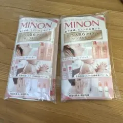 MINON ミノン 人気6アイテム サンプルセット 2個セット