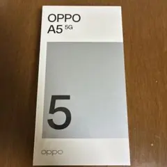 OPPO A5 ホワイト 未開封新品 シュリンク付き 本体 - メルカリ
