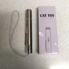 cat toy 猫用レーザーポインターのサムネイル