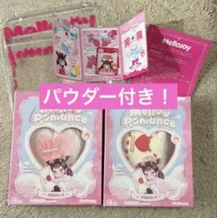 Mellojoy メロジョイ　スクイーズ　2個セット