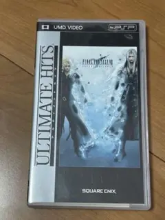 ファイナルファンタジー 7 アドベントチルドレン UMD PSP