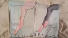 BELMISE HEALING FIT 着圧ソックス LL 2セットスリープ＋