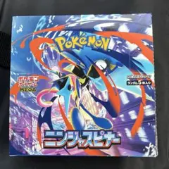 ニンジャスピナー 1BOX シュリンク無し ペリペリあり - メルカリ