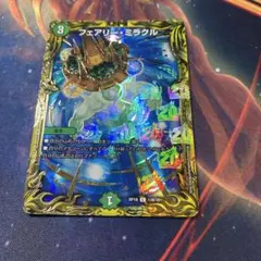 ぽんぽん様 リクエスト 2点 まとめ商品