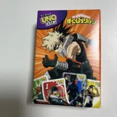UNO FLIP! 僕のヒーローアカデミア