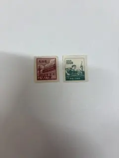 2026年最新】中国人民郵政 800の人気アイテム - メルカリ
