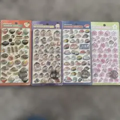 正規品！和柄　ボンボンドロップシール４枚