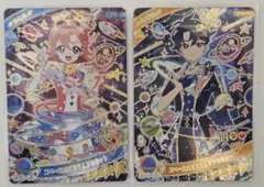 ひみつのアイプリ すばる おとめ スペースバズリウムギャラクシー & プラネット